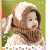 nón len liền cổ cún con, phong cách Hàn quốc
 Size: trên 6 tháng